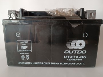 OUTDO UTX7A-BS 12V-7A (1)